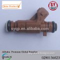 bosch Fuel Injector /nozzle OEM#: 0280156023 in top quality for sale